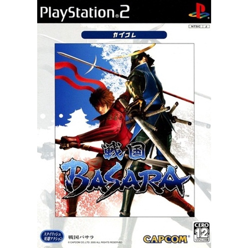 Sengoku 2024 basara ps2