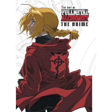 Assistir Fullmetal Alchemist: A Vingança de Scar Online Gratis