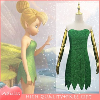 Vestido De Princesa De Malha Brilhante Estilo Verão Para Meninas Para Festa  De Aniversário, Cosplay, Jogo De Papel, Maquiagem, Festa De Dança E  Qualquer Evento Especial