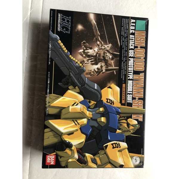 Gundam Z 100 Shiki MSN-00100 H.C.M. 23 Bandai 1985 NIB high complete model
