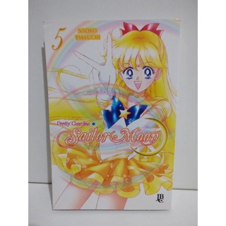 Sailor moon manga  +11 anúncios na OLX Brasil