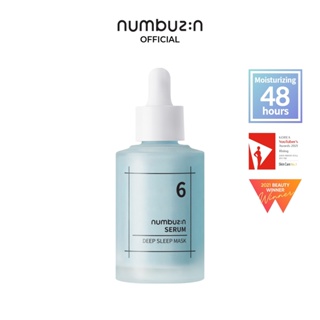 Numbuzin No.9 Secret Firming Serum