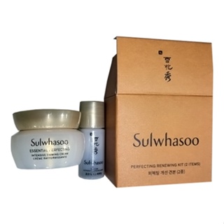 [Sulwhasoo] Perfecting Renewing Kit (2 Items)