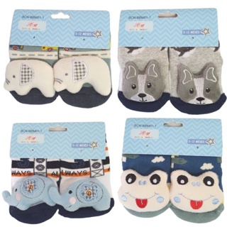 Kit 2 Meias Bebe com Antiderrapante e Chocalho