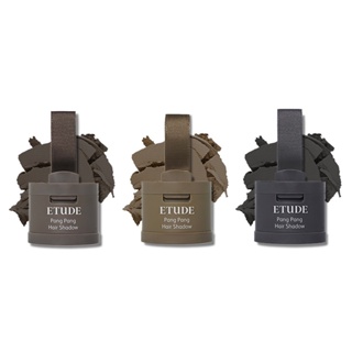 [ETUDE] Pang Pang Hair Shadow 3.5g / 3 Options