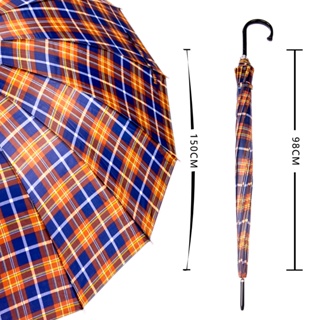 Sombrinha Guarda Chuva Masculina Feminina Reforçado Grande
