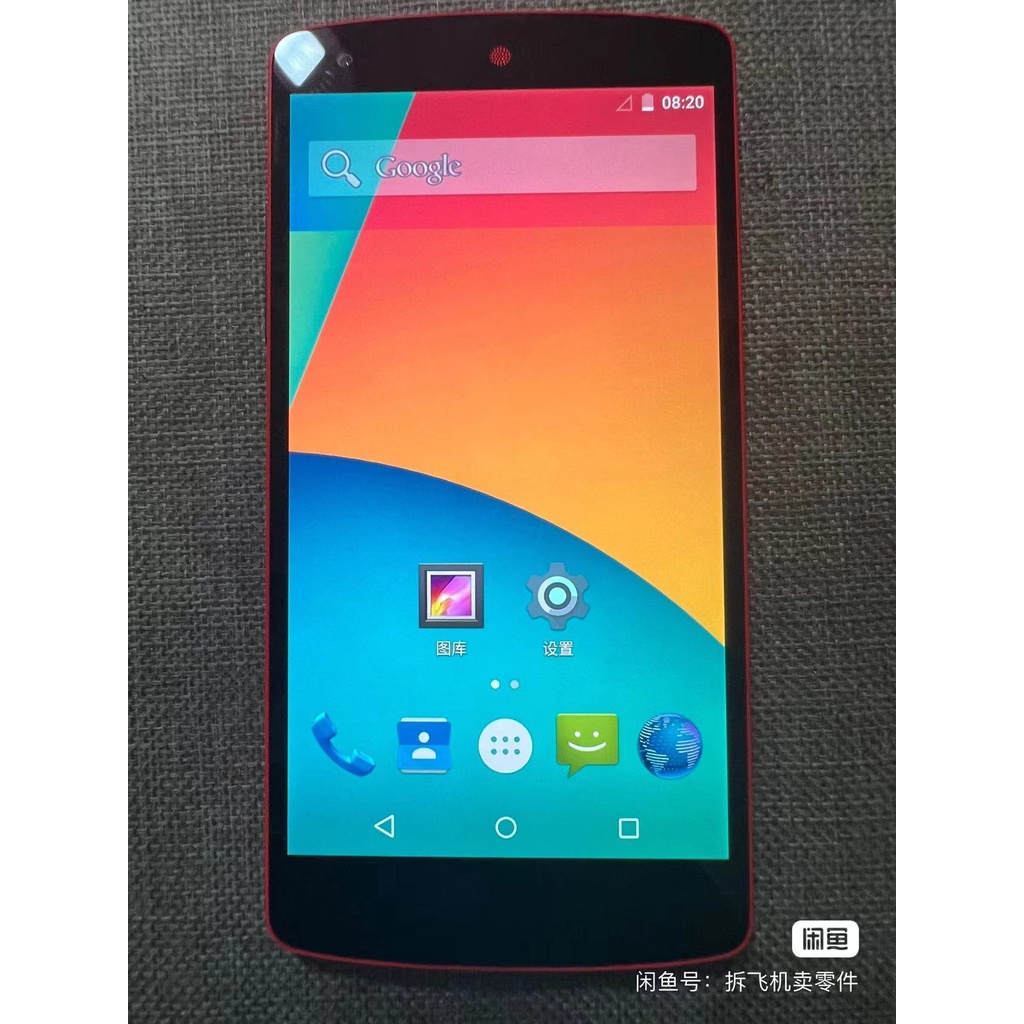 Original Destravado Google LG Nexus 5 LTE Smartphone 5 " LCD 1920 * 1080 Pixels 2GB Ram 16GB Rom Android 6.0