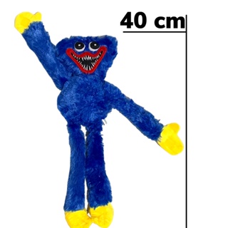 Pelúcia Huggy Wuggy Poppy Playtime 40 cm - Toyshow Tudo de Marvel