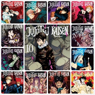 Mangá Jujutsu Kaisen - Batalha de Feiticeiros