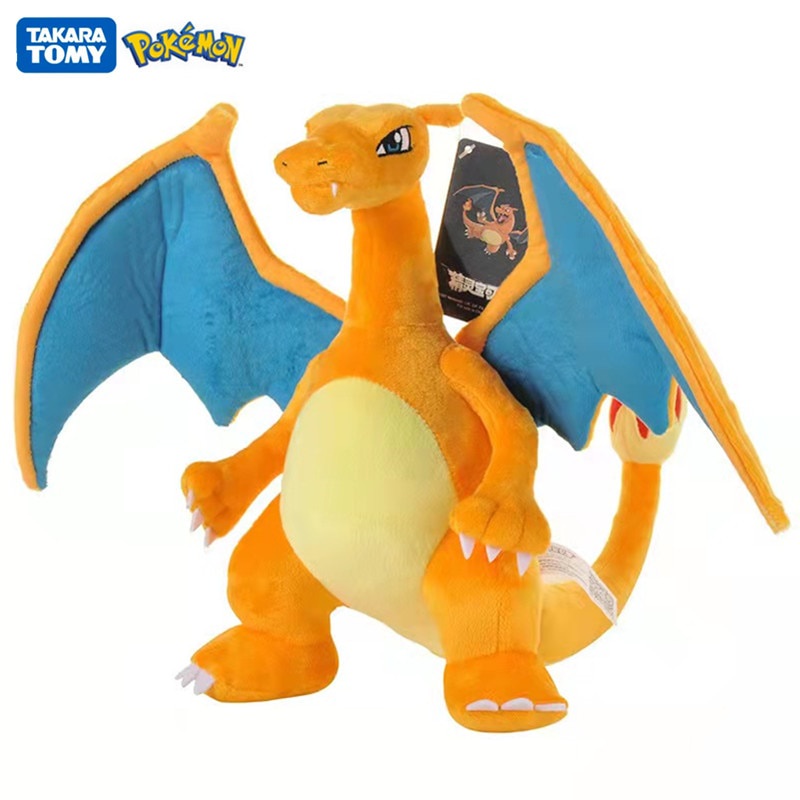 Charizard plush sale tomy