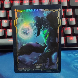 Baralho League of Legends Jogo de Cartas LOL - Cards + Chaveiro - 9cm