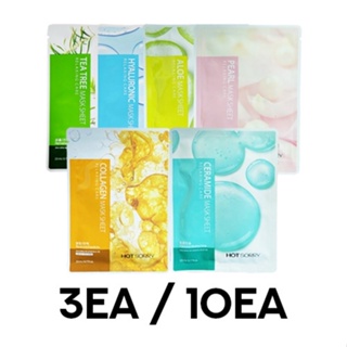 CLEARANCE HOT SORRY Máscara Aconchego De 3ea/10ea Com Folhas Para Cuidados Relaxante