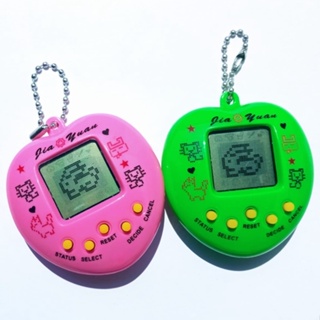 BRINQUEDO BICHINHO VIRTUAL / TAMAGOTCHI COM CORDINHA - XH9820