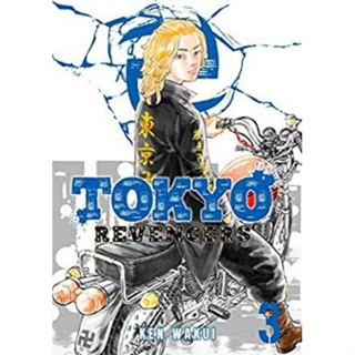 Mangá de Tokyo Revengers será lançado no Brasil em julho - NerdBunker