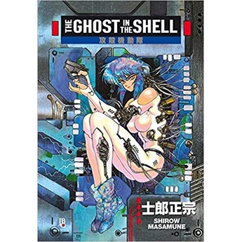 The Ghost in the Shell autor Shirow Masamune