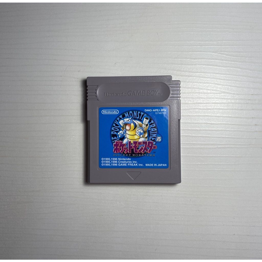 Cartouche Pokemon Blue EUR Version Anglaise Pour Game Boy - Très Bon état, Jeu Complet