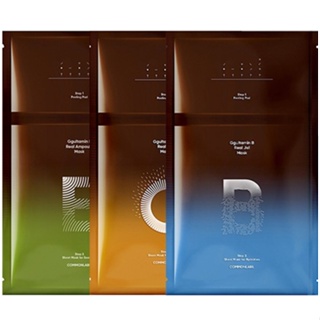 [COMMONLABS] Ggultamin B Real Jel / C Real Jel / E Real Ampoule Mask 1pc