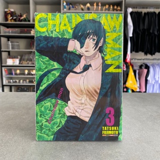 Mangá Chainsawman - Vol. 1 ao 7 (volumes avulsos) Lacrado - Em Português -  Chainsaw man