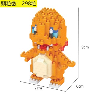 Brinquedo Tipo Lego Pokemon Pikachu- 68 Peças | Brinquedo para Bebês Ly  Tipo Lego Usado 72028528 | enjoei