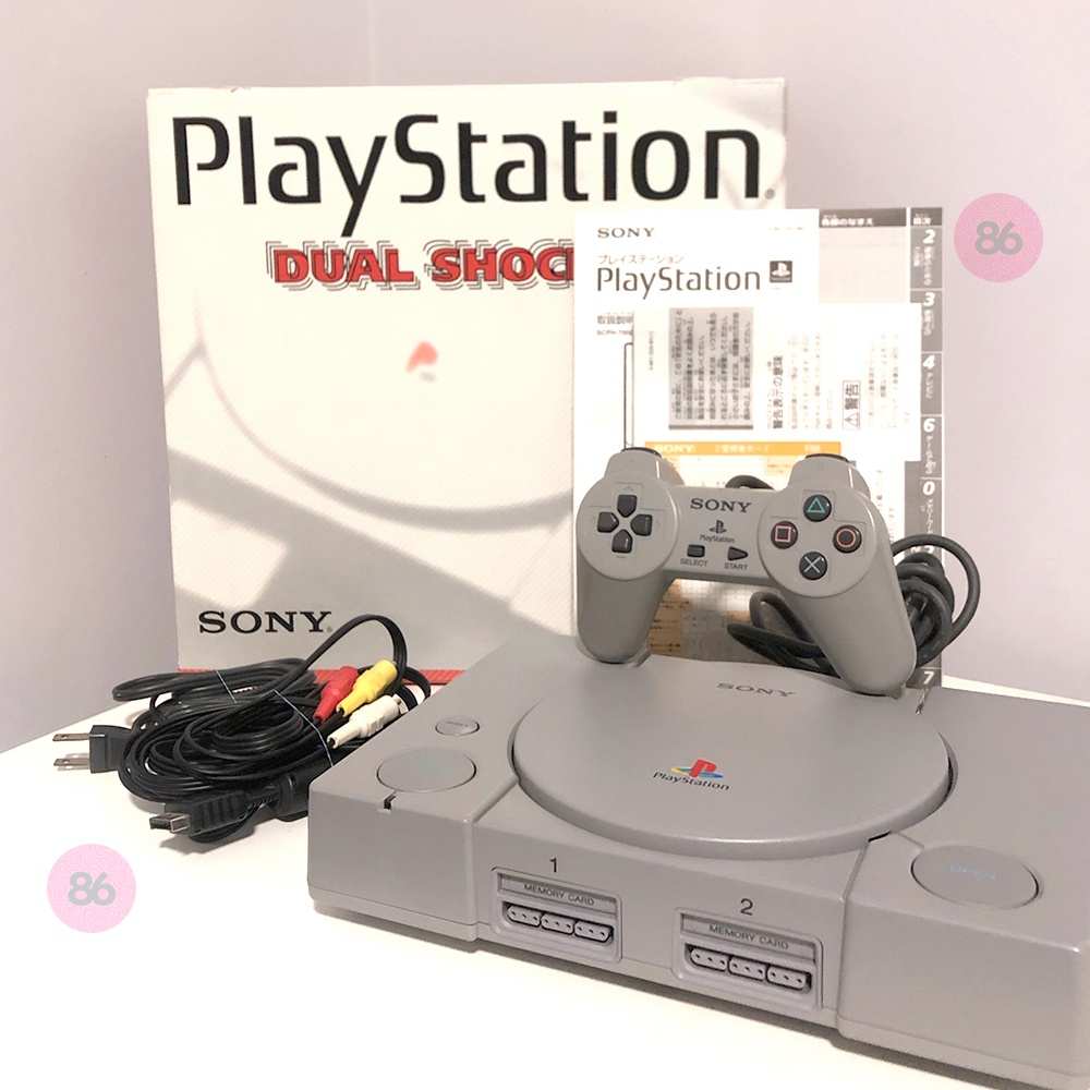 Playstation one shop fat