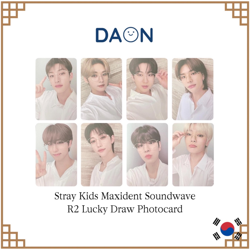 Stray Kids Maxident Soundwave R2 Lucky Draw Photocard | Shopee Brasil