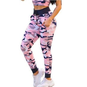 Calça jogger store feminina camuflada rosa