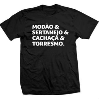 Camiseta Baby Look Feminina Frases Trem Bão - Minas Gerais - Gíria Mineira  - Frases Divertida e Engraçada (Branco, P)