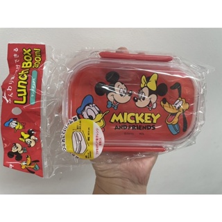 Lanche box do mickey