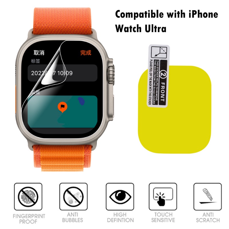 Hd vidro temperado para apple watch ultra 49mm protetor de tela anti-risco  para apple watch 8 pro 49mm smartwatch acessórios novo - AliExpress