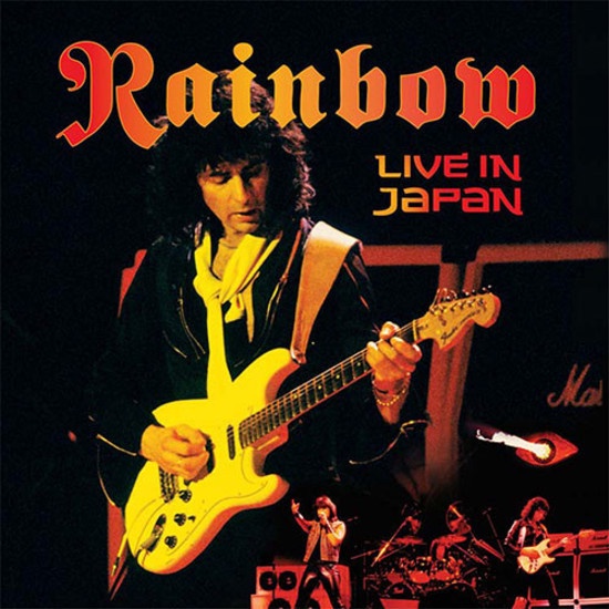 Rainbow Live in the Afternoon 2枚組CD Cd Rainbow em Promoção na Shopee Brasil 2026
