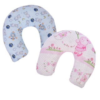 Almofada amamentação - Enxoval completo bebe