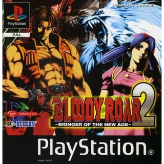 Bloody Roar 2: The New Breed - Ps1