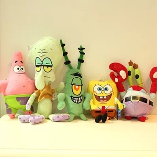 Brinquedo Bob esponja 329470