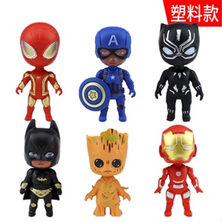 marvel groot em Promoção na Shopee Brasil 2025