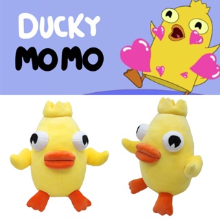 Ducky sales momo toy