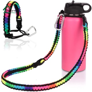 3pçs garrafa de água Corda De Aquaflask Extendido Copo Hidroflask Tumbler Corda12oz-24oz 7.5cm 32oz-40oz 9cm Cordão Multifuncional Cabo Alça De Ombro Para