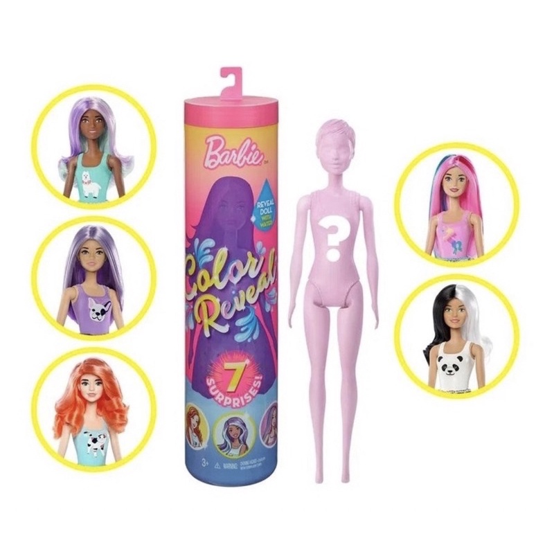 Barbie Color Reveal Sereia Arco-íris, Mattel 