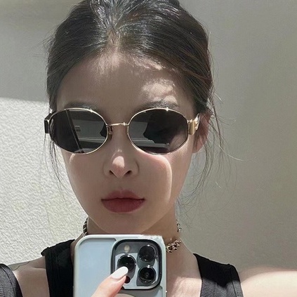 Óculos De Sol Retrô Personalidade hip-hop Para Homens/Mulheres Moda De Modelagem De Armação Pequena