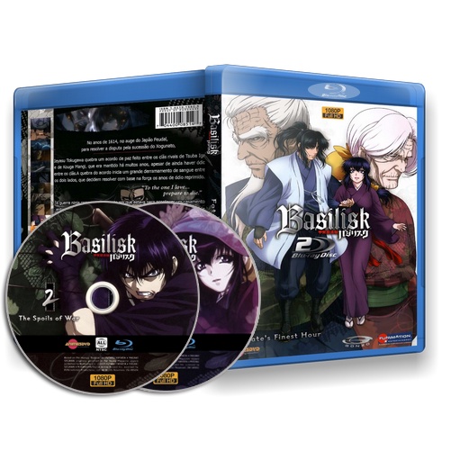Blu-ray Basilisk: Kouga Nipouchou - Temporada completa dublada.
