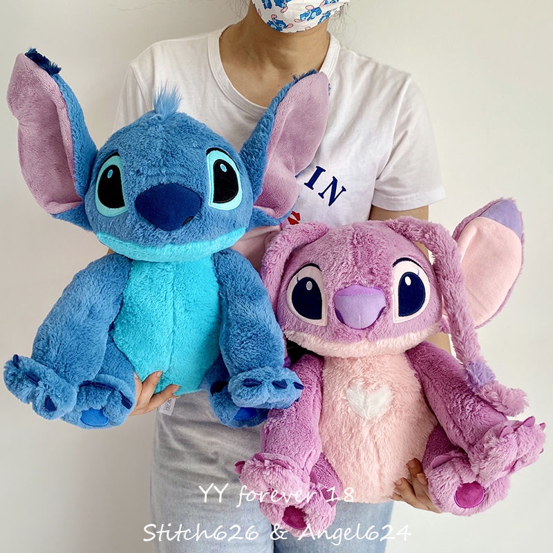 40cm Lilo E Stitch Plush Angel Kawaii Doll Toy Presente De Aniversário