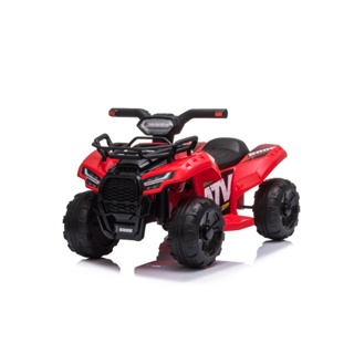 Quadriciclo Motorizado Infantil Elétrico Com Som E Farol Led