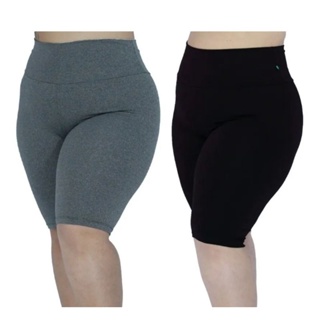 Kit com 2 Bermudas Legging Ginástica Fitness Feminina P ao GG e Plus Size