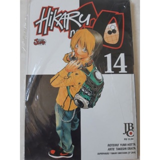 Hikaru No Go Manga Volume 14