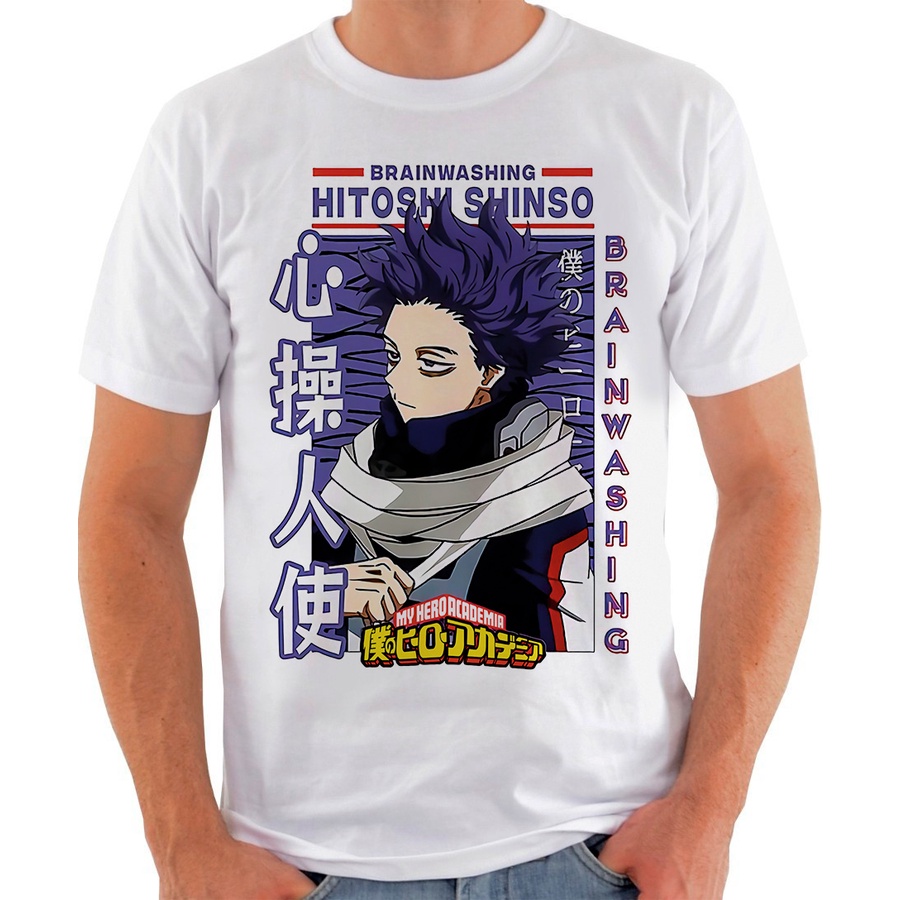 Camisa Blusa Anime Boku no Hero Academia Hitoshi Shinso | Shopee Brasil
