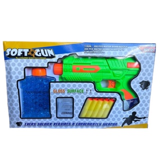 Pistola Lança Dardos E Bolinhas De Gel Brinquedo Pistola Tk