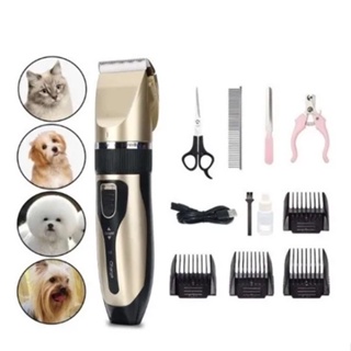 Kit De Máquina De Tosa Para Pet Profissional Corte Cabelo Animais Cortador Elétrico PRONTA ENTREGA
