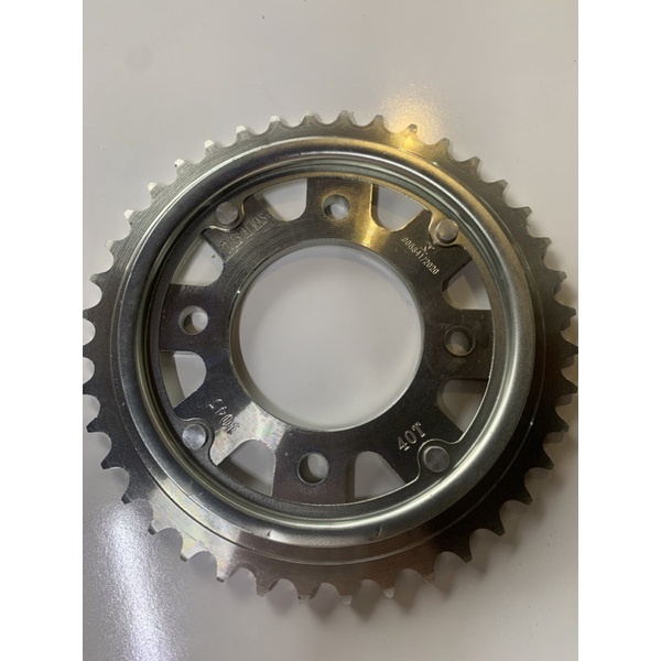 Coroa da Tramissão Aço 1045 CB 250 Twister 2016 até 2022 - 4 Furos