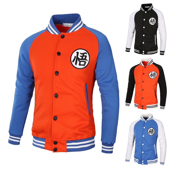 Blusa Frio Moletom Casaco Dragon Ball-z Desenho Menino Kids2