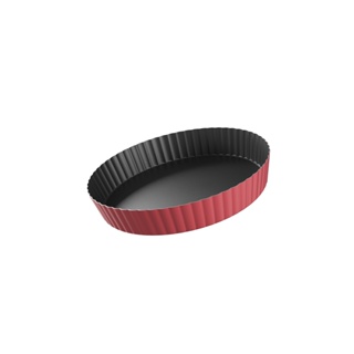 Forma para Quiche Fundo Removível Brinox Bakeware Ø24 x 4,2 cm Cereja