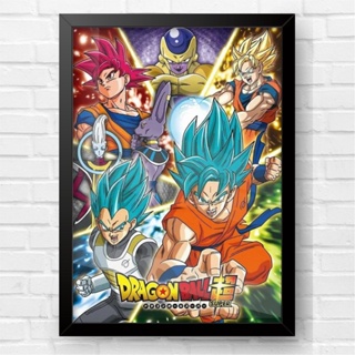 Placa Decorativa MDF Ambientes 30 cm x 20 cm - Dragon Ball Z Mirai Trunks  do Futuro Super (BD70)